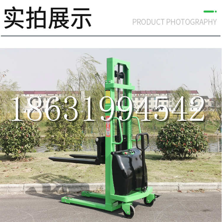 浦北县电动叉车堆高车液压铲车电瓶1吨2吨站驾步行式小型全自动叉车